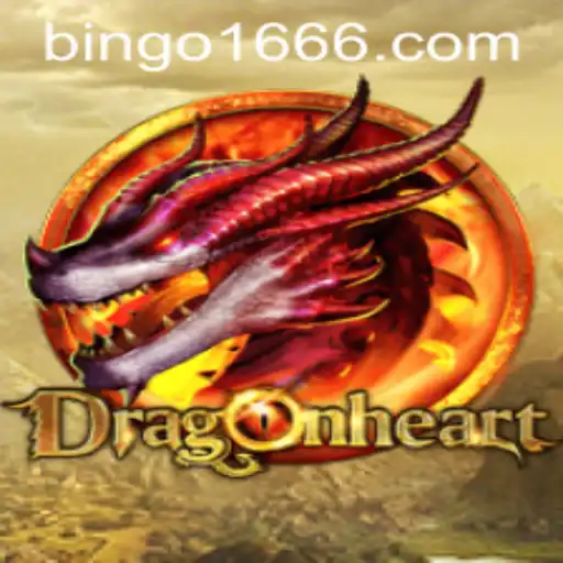 DragonHeart: A New Dimension in Gaming